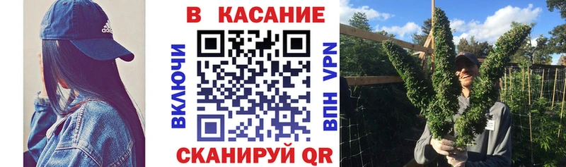 Купить наркоту Заполярный АМФЕТАМИН  COCAIN  СК  Меф  ГАШ  Псилоцибиновые грибы  hydra как войти  МАРИХУАНА 