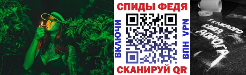 купить наркотик Заполярный АМФЕТАМИН Розовый