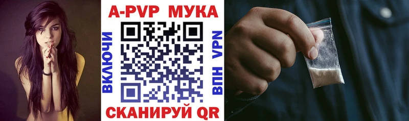 blacksprut ССЫЛКА  Заполярный  A PVP VHQ 