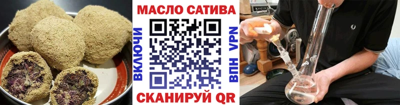 Canna-Cookies конопля  Заполярный 