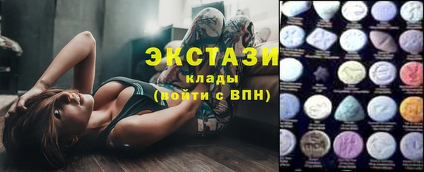 первитин Алексин