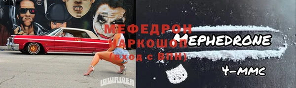индика Приозерск