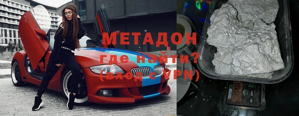 ГАЛЛЮЦИНОГЕННЫЕ ГРИБЫ Алексеевка
