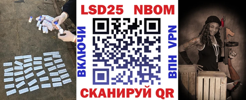 Лсд 25 экстази ecstasy mega сайт Заполярный